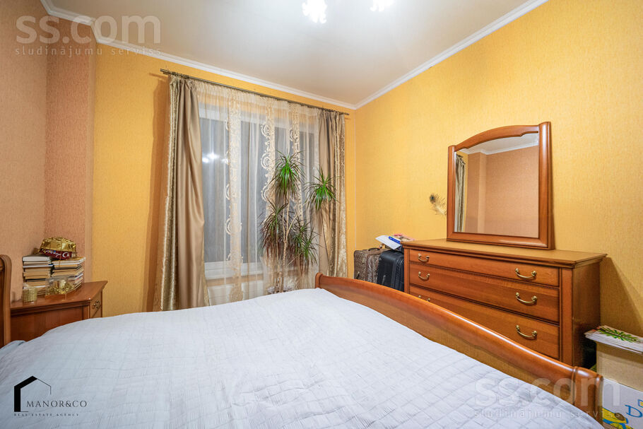 Jasmuižas 18/1, Rīga — dzivoklis