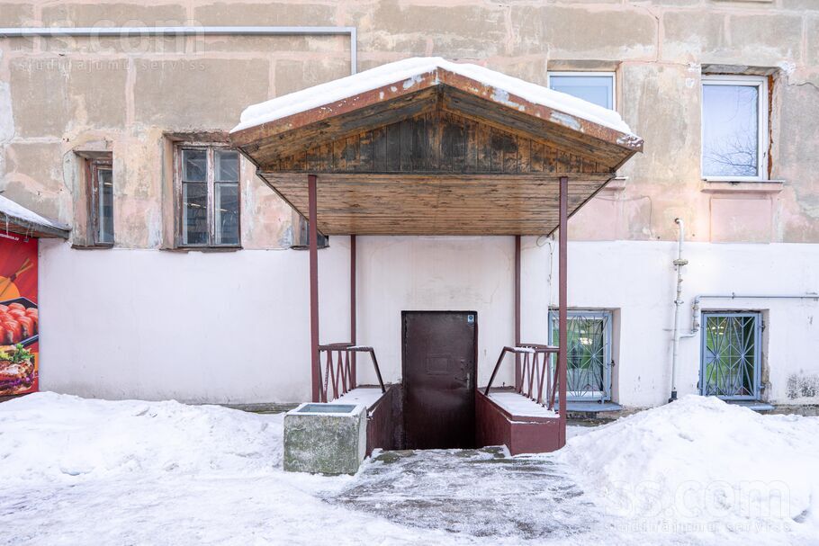 Ieriķu 48, Rīga — birojs