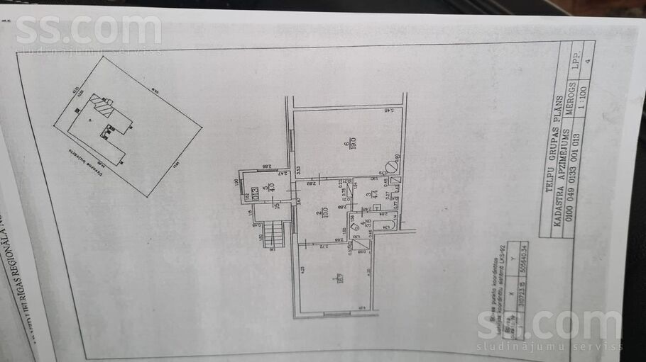 Uzvaras bulv. 6, Rīga — dzivoklis