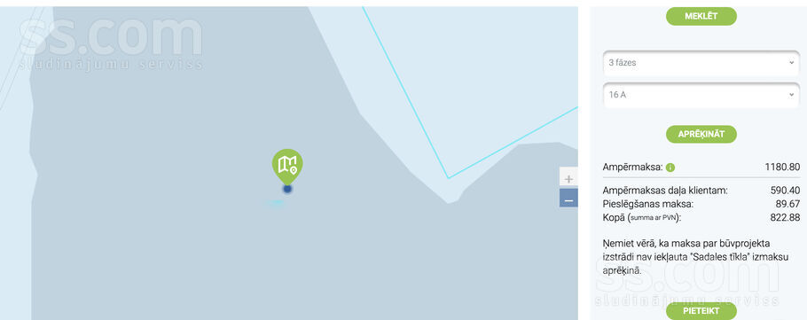 Gramzda, Gramzda, Liepāja un raj., Gramzdas pag. — zeme