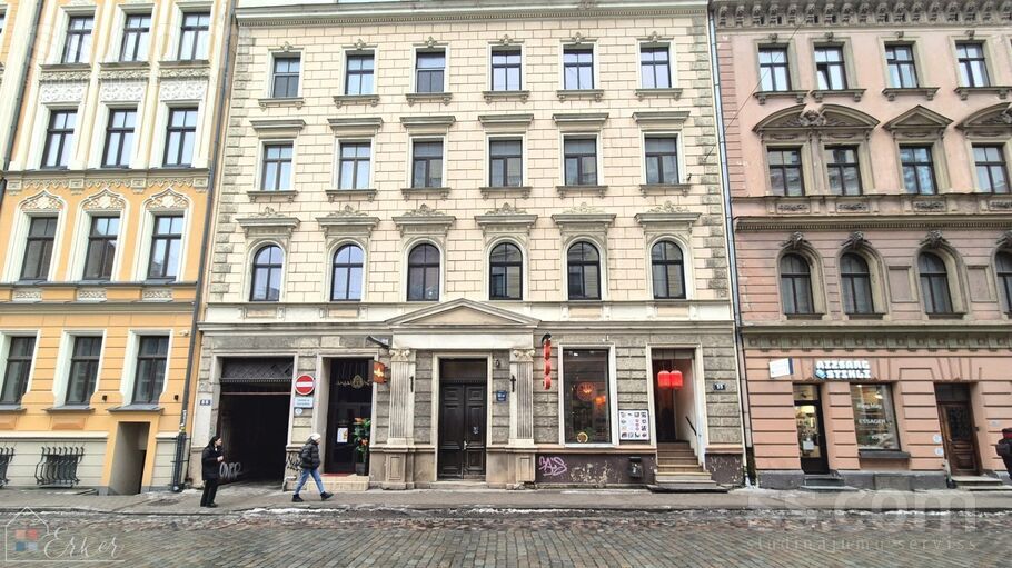 Dzirnavu 55, Rīga — birojs