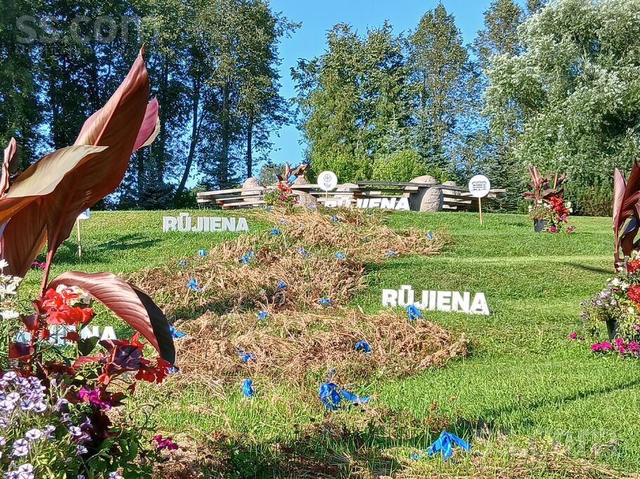 Rīgas 9, Valmiera un raj., Rūjiena — dzivoklis