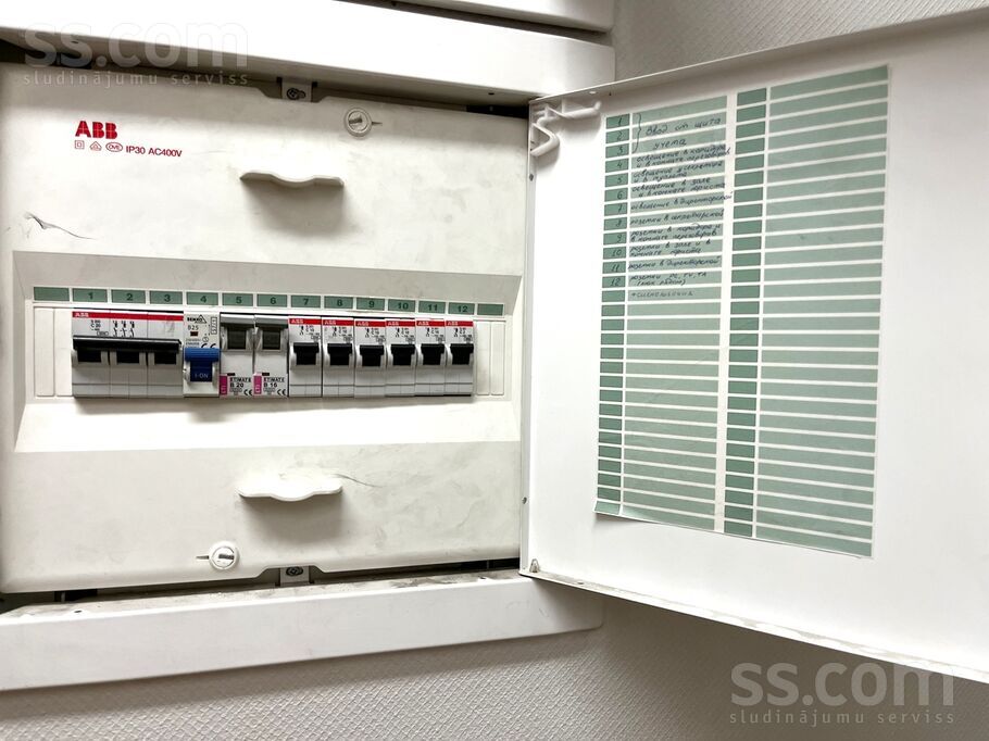 Valdemāra 39, Rīga — dzivoklis