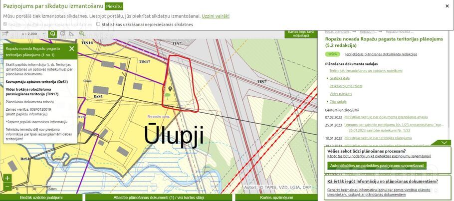 Ūlupi 1, Līči, Rīgas rajons, Stopiņu nov. — zeme
