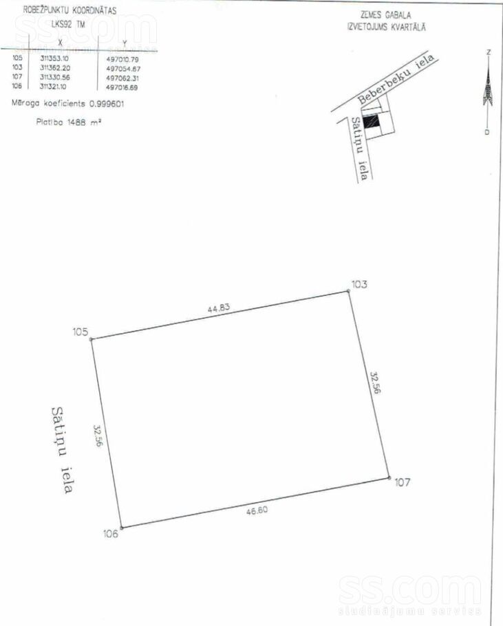 Sātiņu, Rīga — zeme