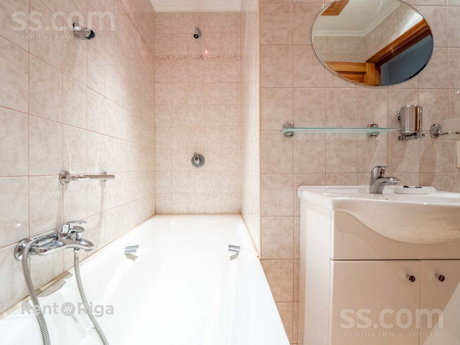 Sudrabu Edžus 1, Rīga — maja