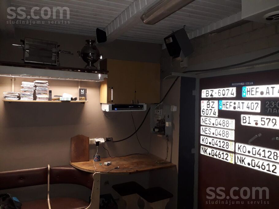 Zemgales 48, Iecava, Bauska un raj., Iecavas nov. — telpa