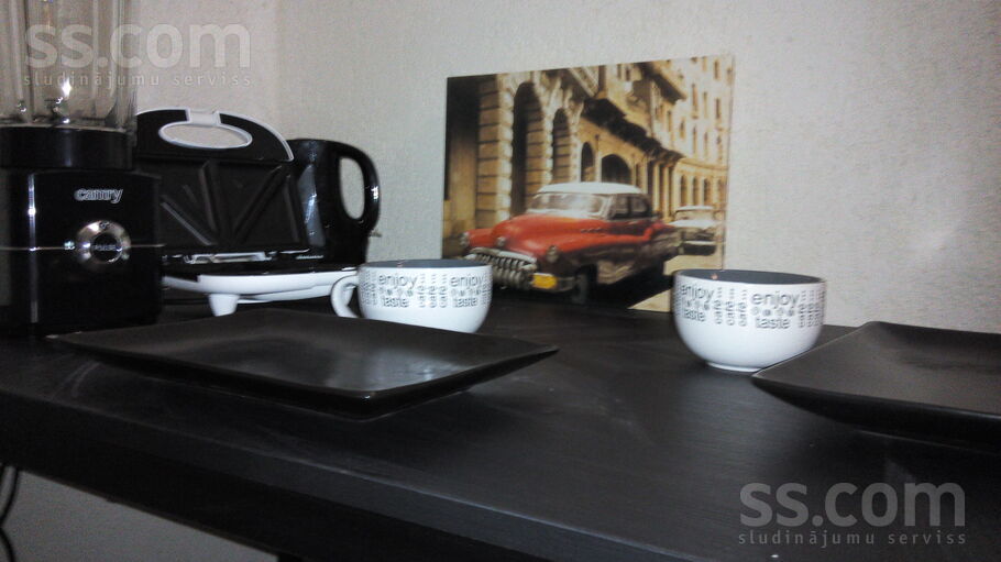 Saules 37, Daugavpils un raj., Daugavpils — dzivoklis