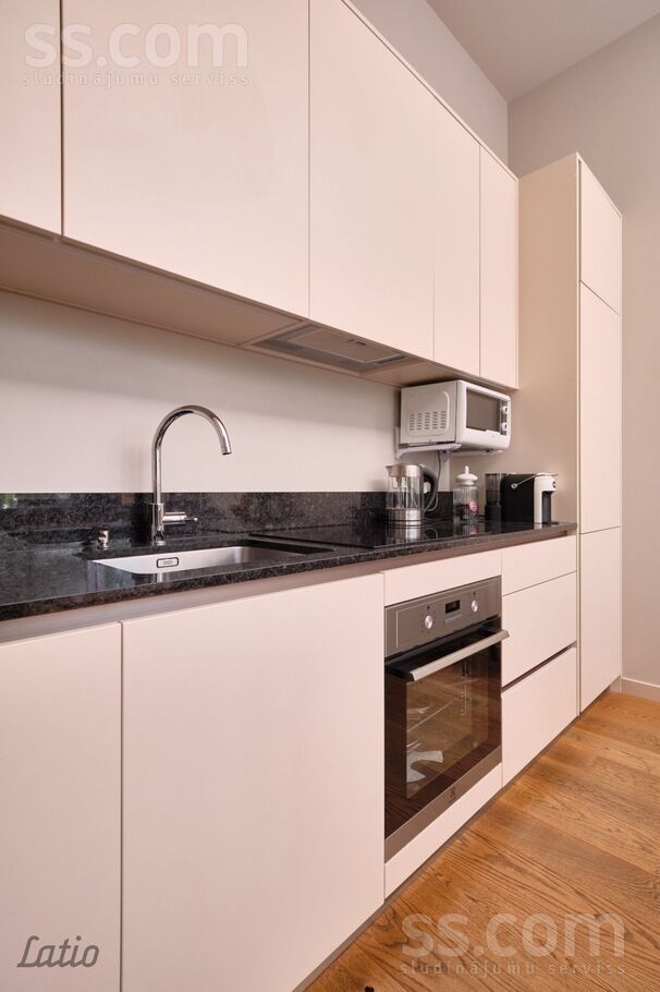 Inčukalna 2, Rīga — dzivoklis