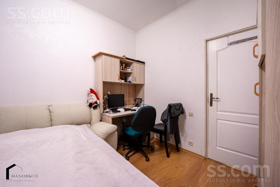 Jasmuižas 18/1, Rīga — dzivoklis