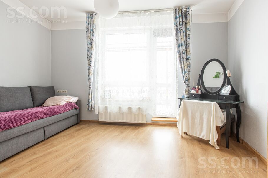 Ciemupes 1, Rīga — dzivoklis