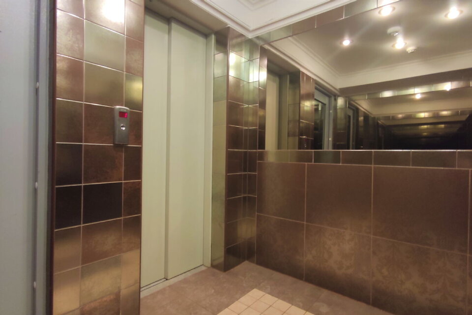 Indrānu iela 5, Rīga