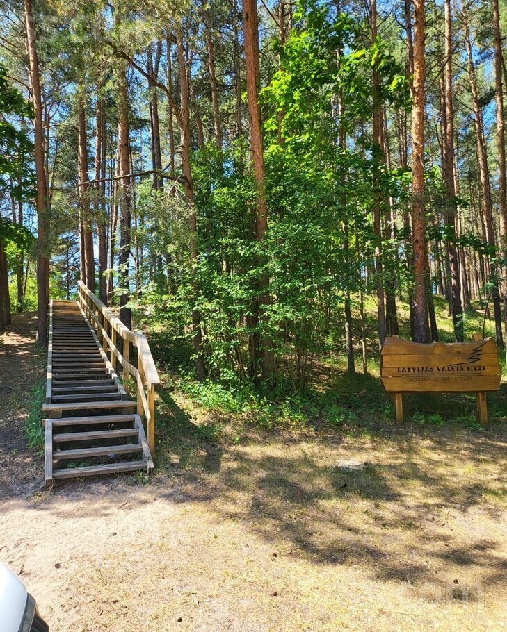 Lašu 7, Jūrmala — dzivoklis