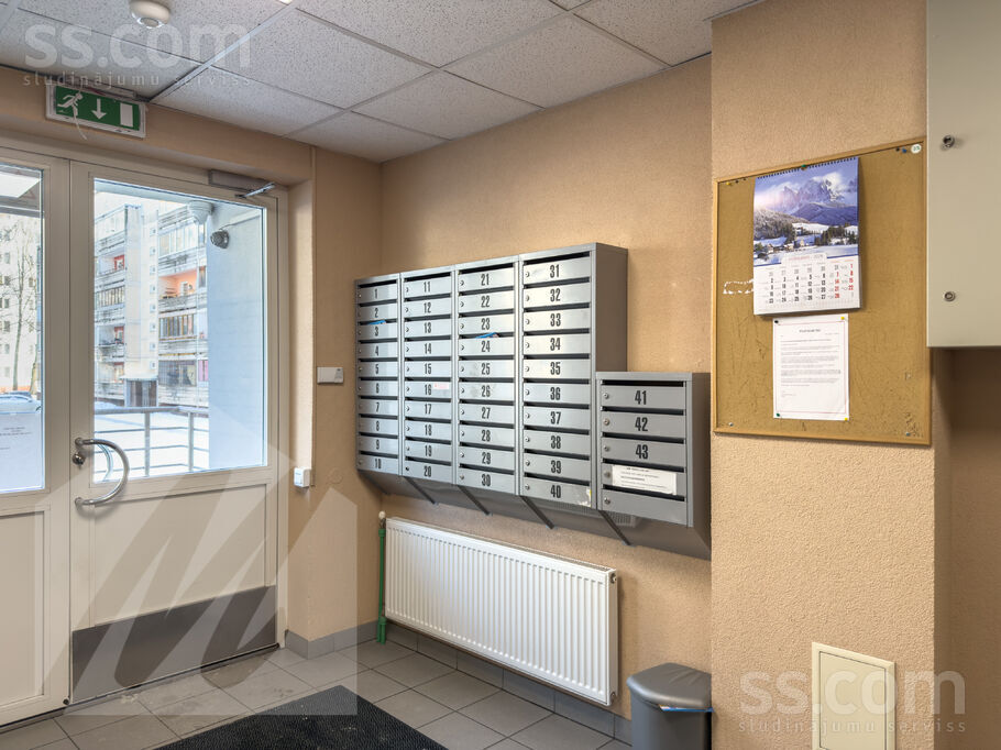 Kaudzīšu 23, Rīga — dzivoklis