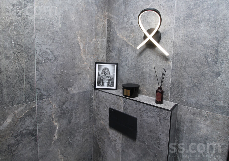 Rigondas g. 5, Rīga — dzivoklis