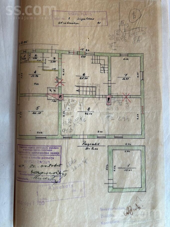 Strēlnieku iela 41, Rīgas rajons, Sigulda — maja