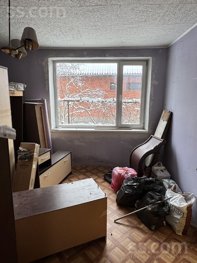 Getlini 222, Rīgas rajons, Salaspils — maja