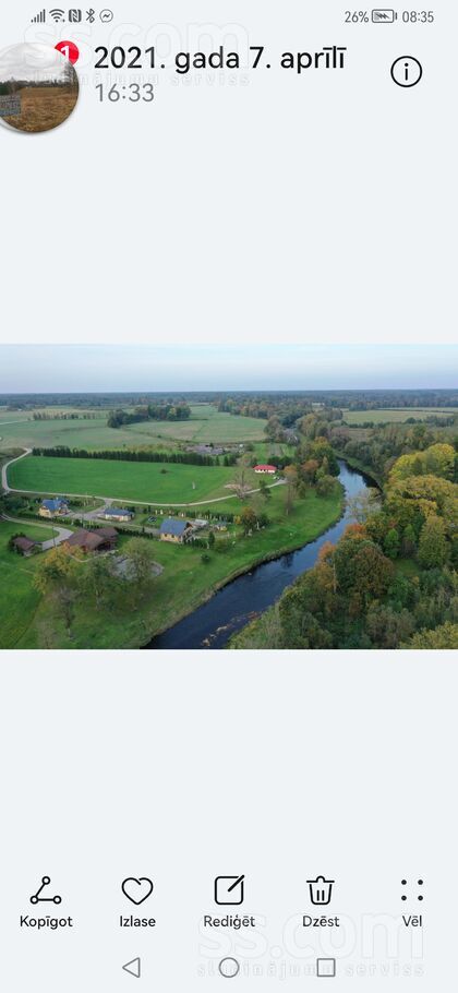 Dadzīŝi, zīdastes, Ogresgals, Ogre un raj., Ogresgala pag. — zeme