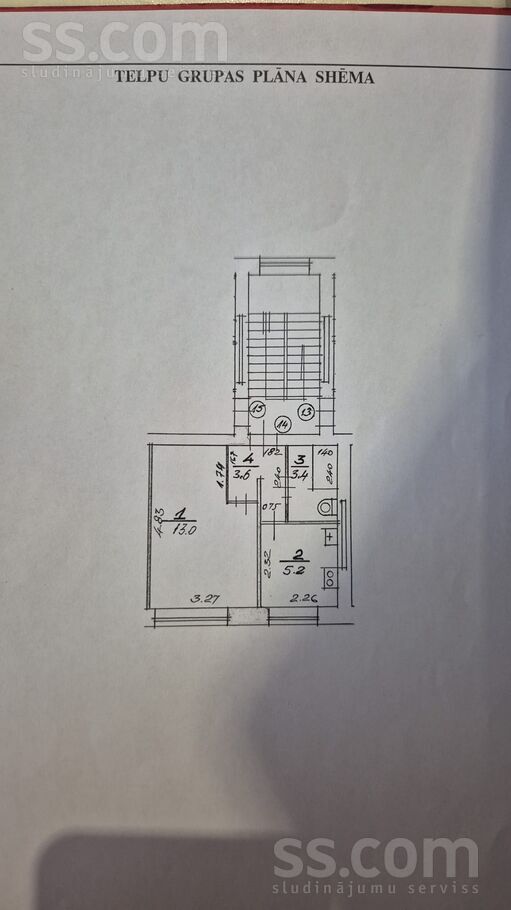 Dzirnavu 39, Jūrmala — dzivoklis