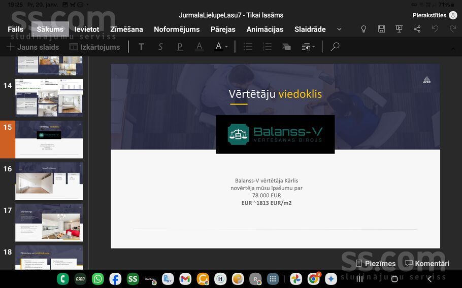 Lašu 7, Jūrmala — dzivoklis