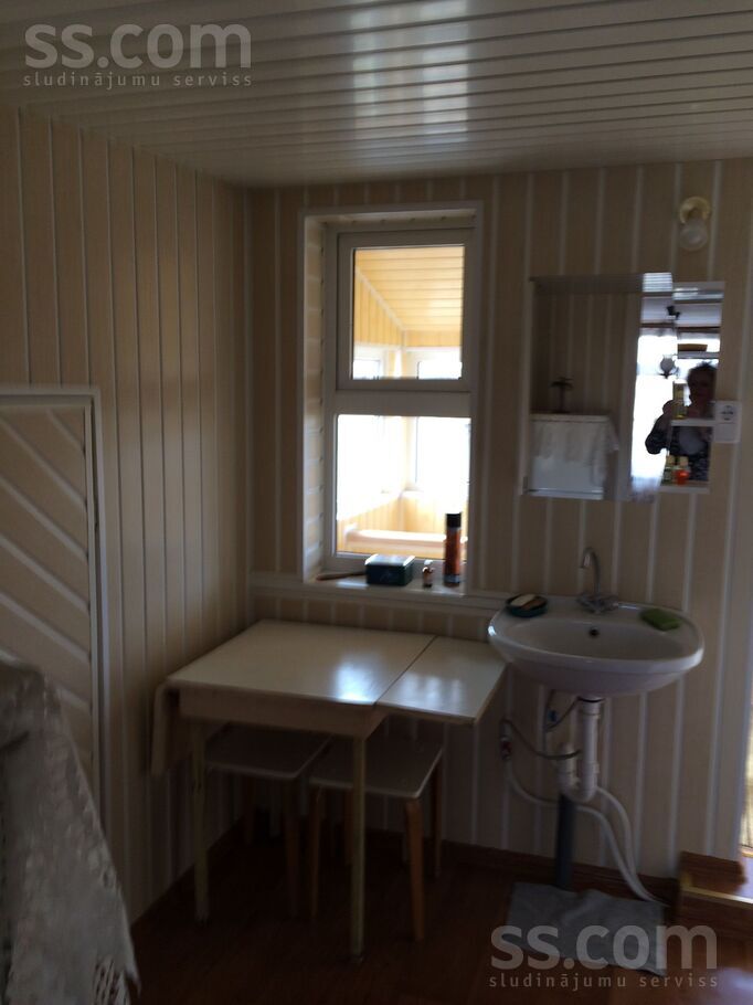 Niderkunes, Daugavpils un raj., Daugavpils — maja