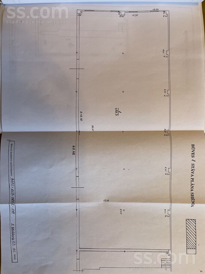 Marijas 8a, Valmiera un raj., Valmiera — telpa