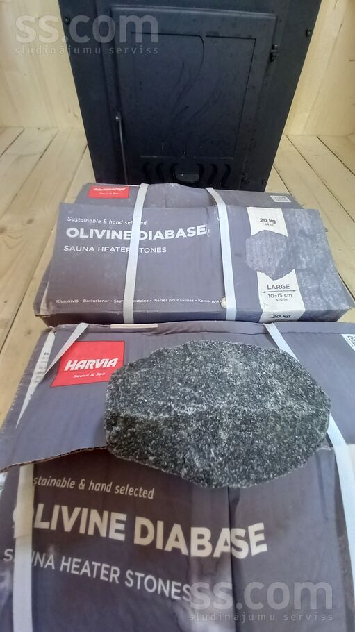 5.līnija, Jelgava un raj., Jelgava — telpa