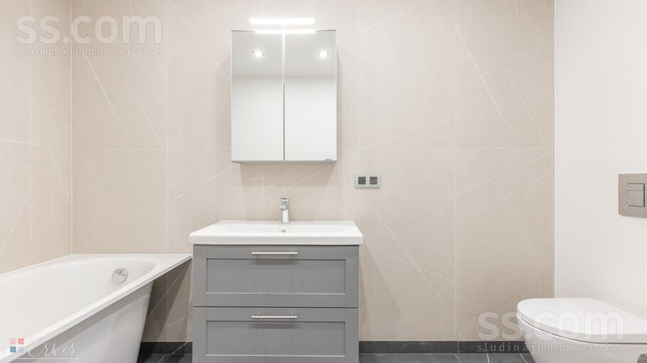 Institūta 1, Rīgas rajons, Sigulda — dzivoklis