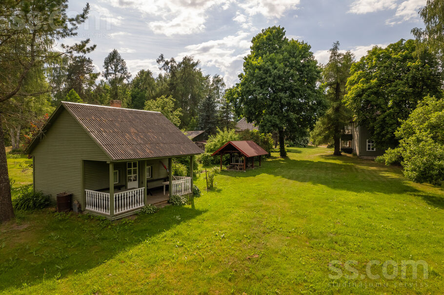 Aizkraukle un raj., Jaunjelgava — vienseta