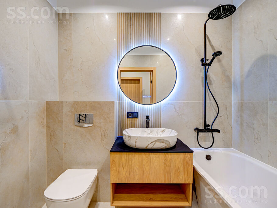 Institūta iela 29, Ulbroka, Rīgas rajons, Stopiņu nov. — dzivoklis