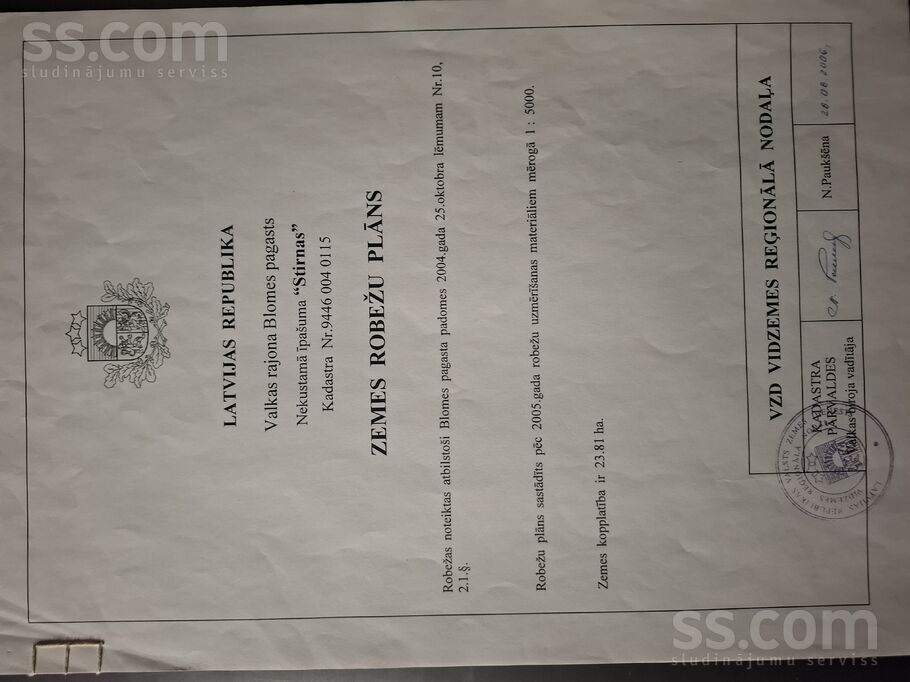 Stirnas, Valka un raj., Blomes pag. — zeme