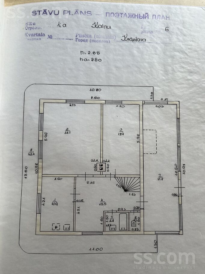 Kalnu 6, Krāslava un raj., Krāslava — maja