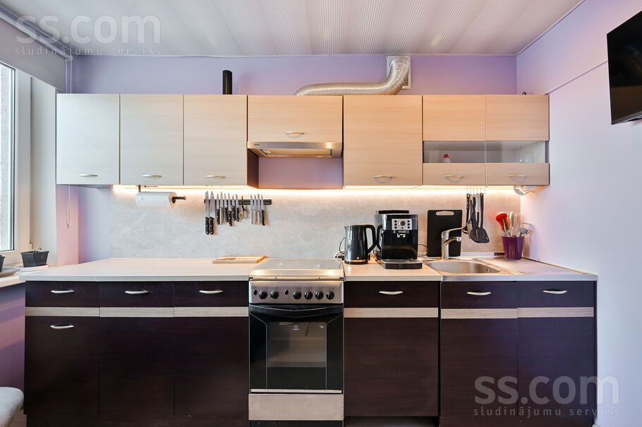 Ieriķu 25, Rīga — dzivoklis