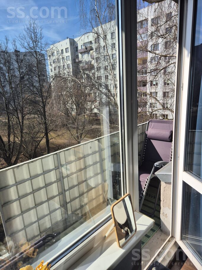 Staiceles 17, Rīga — dzivoklis