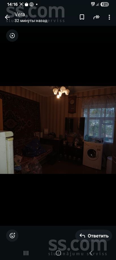 Atbrivošanas aleja, Rēzekne un raj., Rēzekne — maja