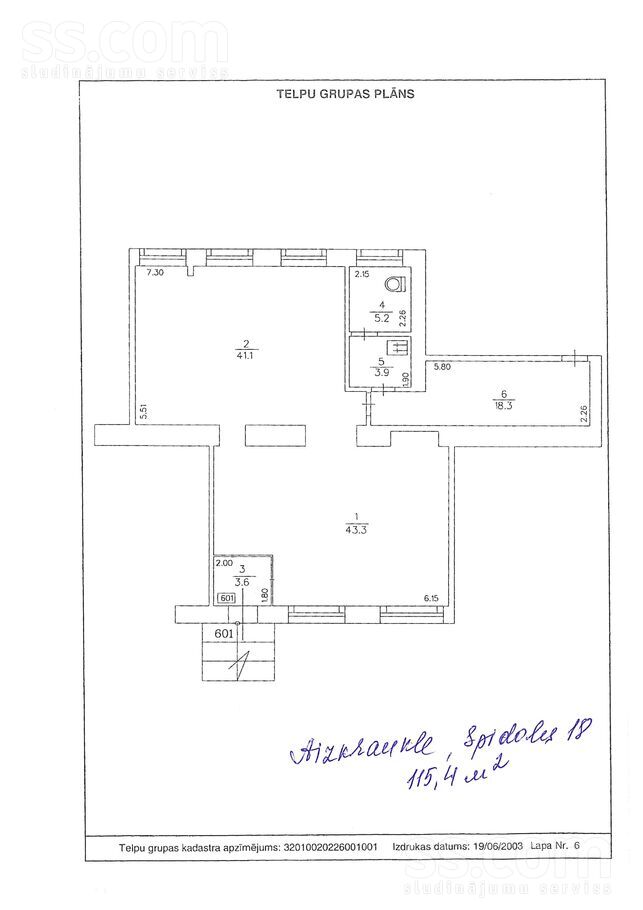 Spīdolas 18, Aizkraukle un raj., Aizkraukle — telpa