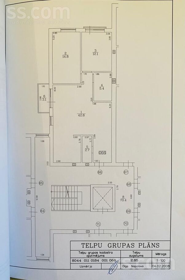 Ūbeļu iela 3, Ādaži, Rīgas rajons, Ādažu nov. — dzivoklis