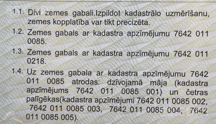 Puzanišķi, Preiļi un raj., Aglonas pag. — vienseta