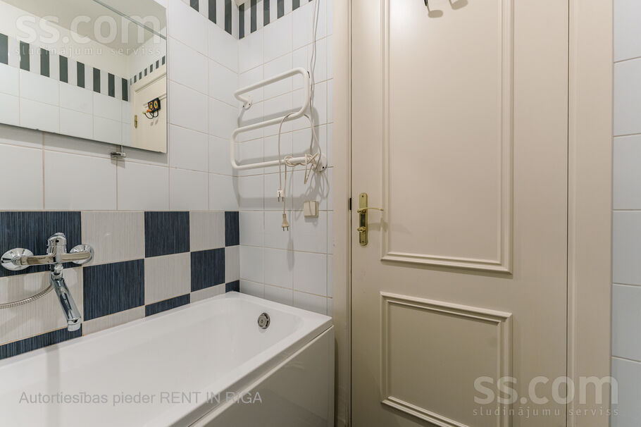 Stabu 19, Rīga — dzivoklis