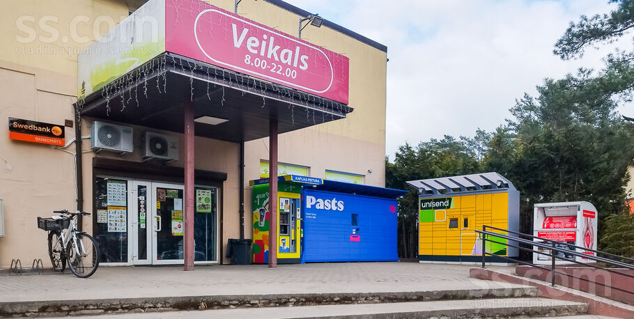 Graudu 5, Līči, Rīgas rajons, Stopiņu nov. — maja