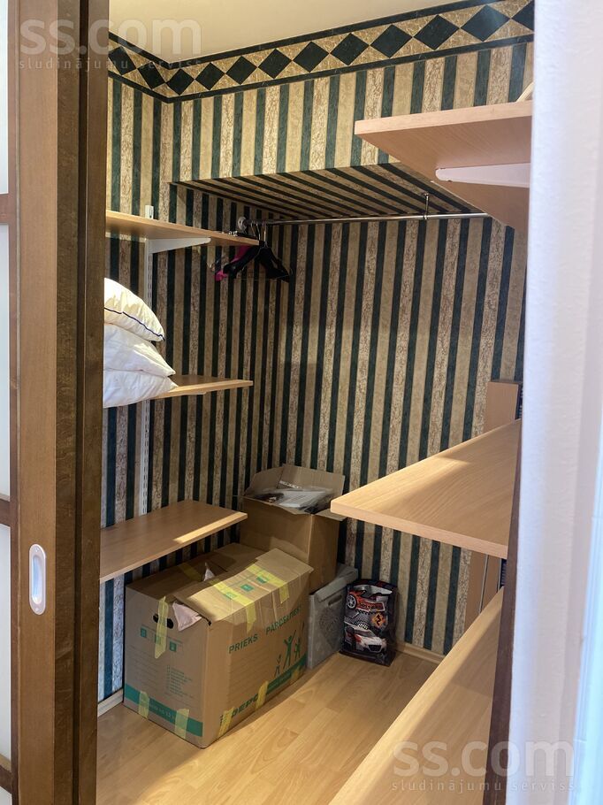 Anniņmuižas 13, Rīga — dzivoklis