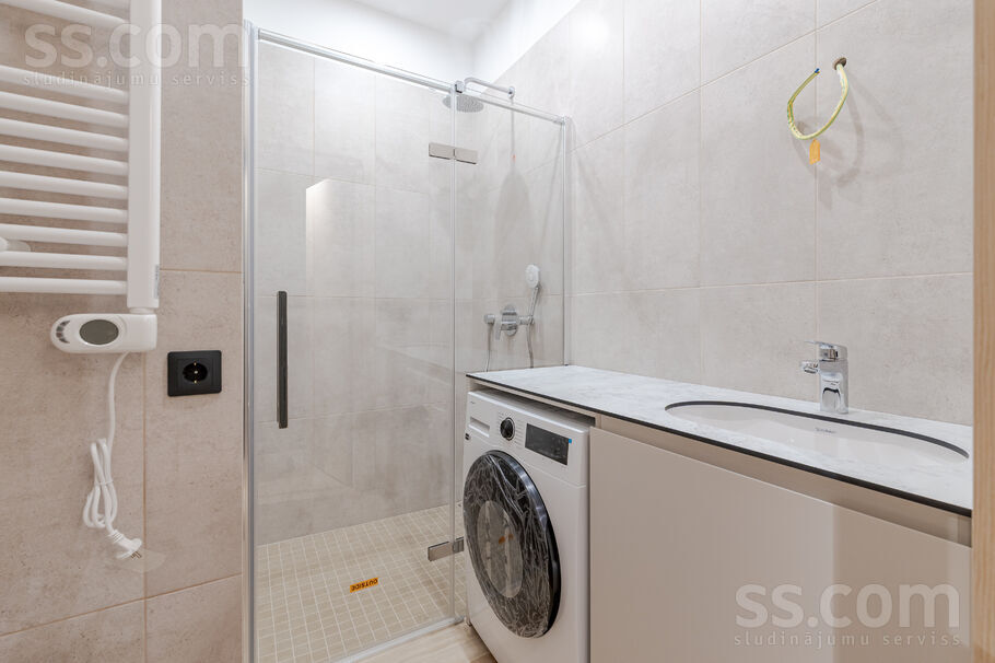 Ganu 4, Rīga — dzivoklis