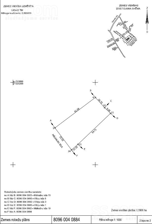 Mālkalnu iela 17, Dzidriņas, Rīgas rajons, Stopiņu nov. — zeme