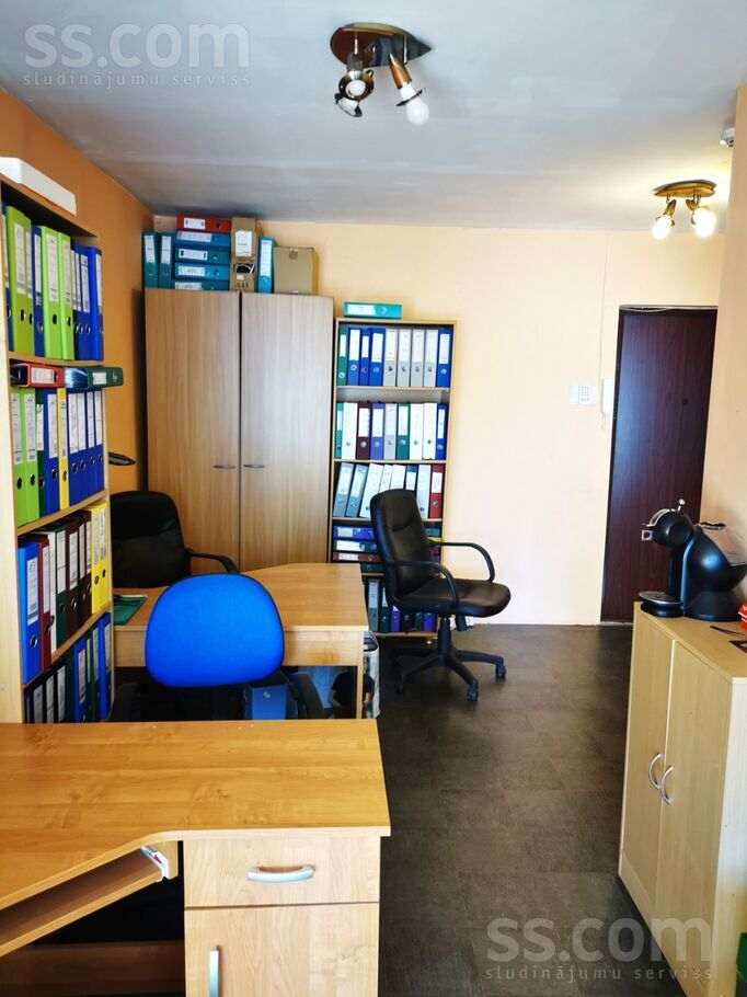 Ķeguma 60, Rīga — dzivoklis