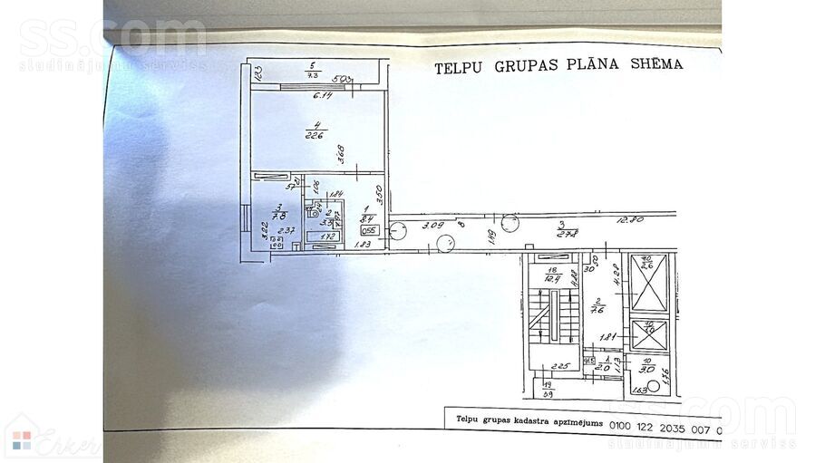 Mežciema 23, Rīga — dzivoklis