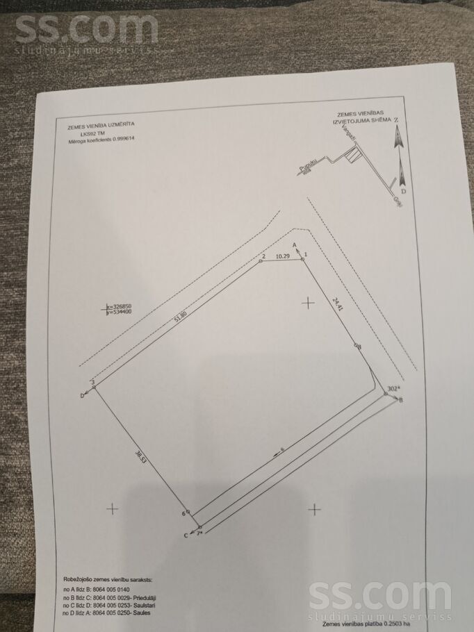 Saulēkti, Griķi, Rīgas rajons, Inčukalna nov. — zeme