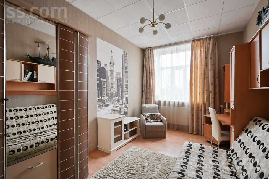 Riepnieku 2, Rīga — dzivoklis