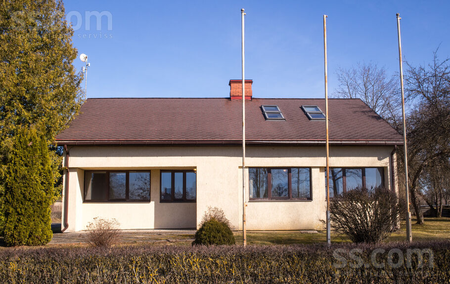 Valmiera un raj., Rūjiena — vienseta