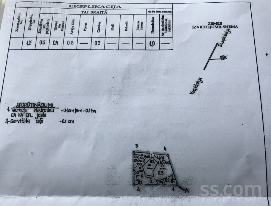 Lejaslāčplēši, Cēsis un raj., Jaunpiebalgas pag. — zeme