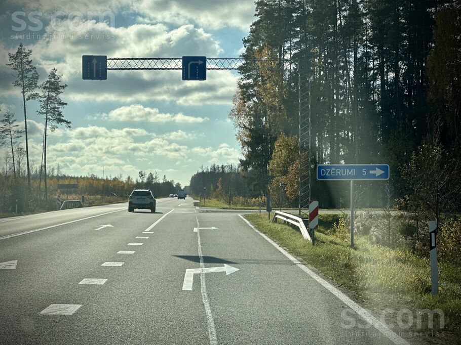 80700181054, Dzērumi, Rīgas rajons, Ķekavas pag. — zeme